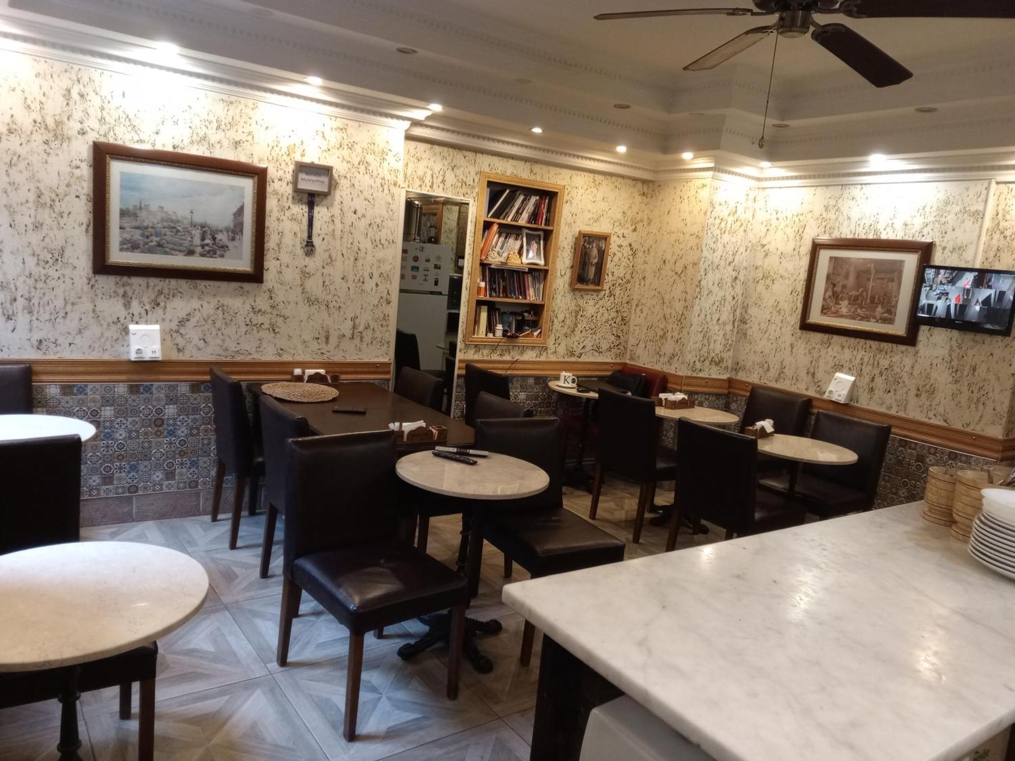 Kosk Kadikoy Istanbul