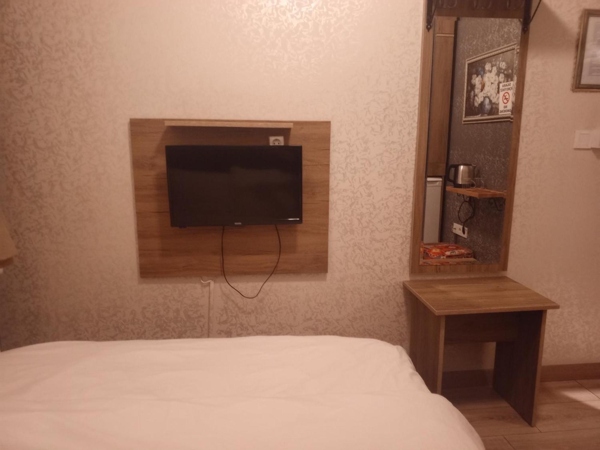 Kosk Kadikoy Hotel 2*